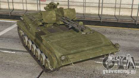 BMP-1 ZU-23-2