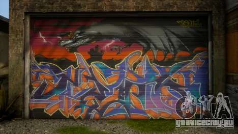 Grove CJ Garage Graffiti v8