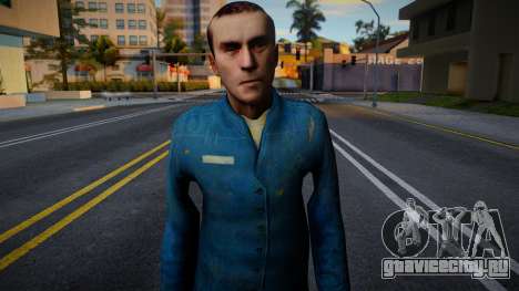 Half-Life 2 Citizens Male v9 для GTA San Andreas