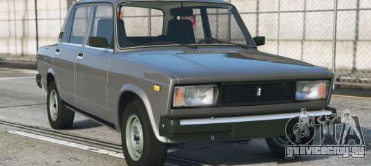 www.gtavicecity.ru