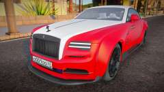 Rolls-Royce Wraith Royal для GTA San Andreas