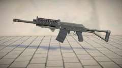 GTA V Shrewsbury Heavy Shotgun v8 для GTA San Andreas