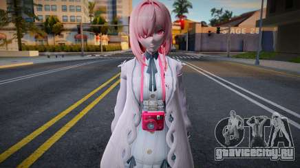 [Aether Gazer]Skuld для GTA San Andreas