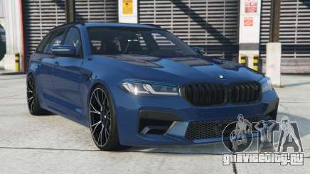 BMW M5 Touring Astronaut Blue [Replace] для GTA 5