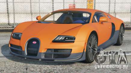 Bugatti Veyron Super Sport Crusta [Replace] для GTA 5