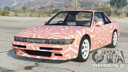 Nissan Silvia Kיs Cosmos для GTA 5