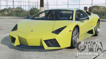 Lamborghini Reventon Wattle [Replace] для GTA 5