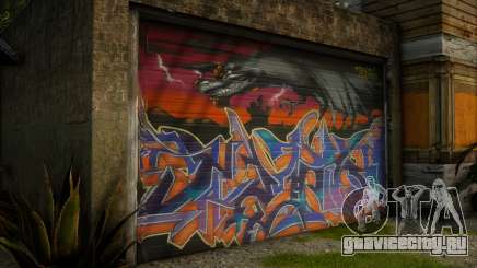 Grove CJ Garage Graffiti v8 для GTA San Andreas Definitive Edition