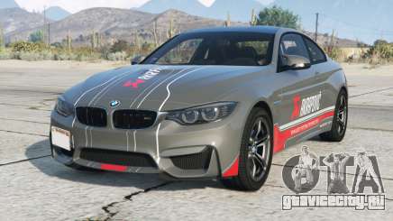 BMW M4 Dove Gray [Add-On] для GTA 5