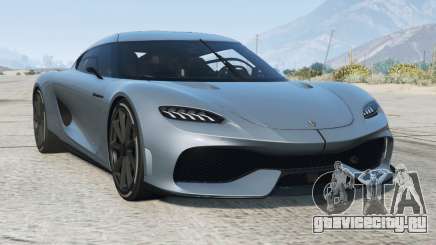 Koenigsegg Gemera Hoki [Replace] для GTA 5