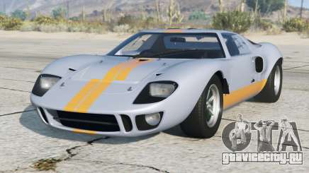 Ford GT40 (MkI) Heather [Add-On] для GTA 5