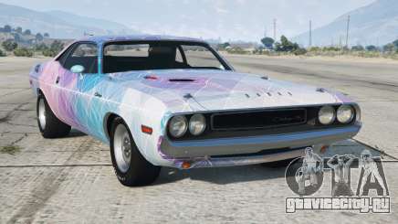 Dodge Challenger RT Pale Cerulean для GTA 5