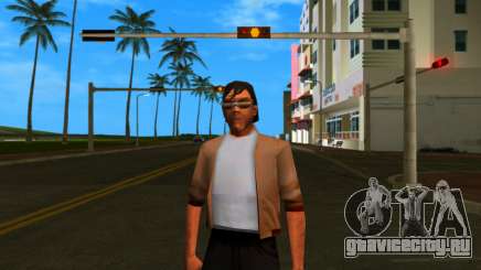 Civilian FBI для GTA Vice City