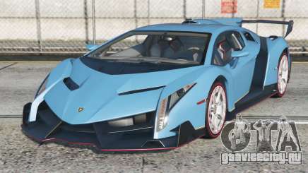 Lamborghini Veneno Viking [Add-On] для GTA 5
