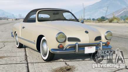 Volkswagen Karmann-Ghia Convertible Bone [Add-On] для GTA 5