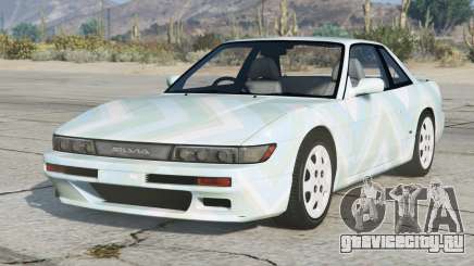 Nissan Silvia Kיs Azureish White для GTA 5