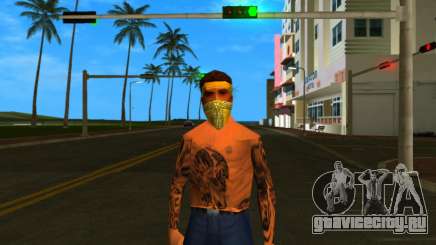 Vagos2 для GTA Vice City