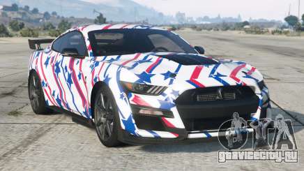 Ford Mustang Shelby Wild Sand для GTA 5
