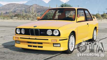 BMW M3 (E30) Mustard [Replace] для GTA 5