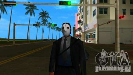 Bank Robbery 2 для GTA Vice City