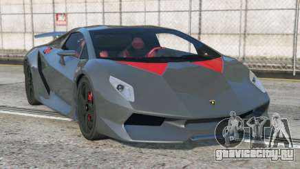 Lamborghini Sesto Elemento Pale Sky [Replace] для GTA 5