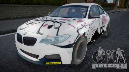 BMW M235I Ahmed для GTA San Andreas