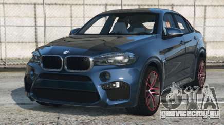 BMW X6 M (F86) Regal Blue [Replace] для GTA 5
