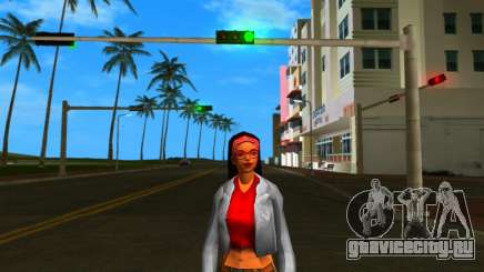 Casual Girl 2 для GTA Vice City