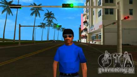 Handsom Dude для GTA Vice City