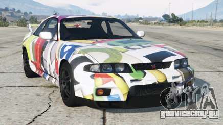 Nissan Skyline GT-R Pine Glade для GTA 5