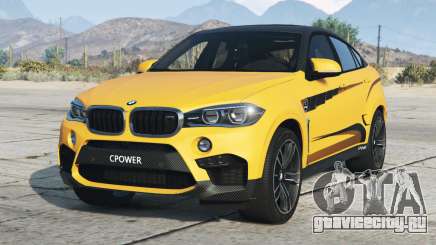 BMW X6 M (F86) Sunglow [Replace] для GTA 5