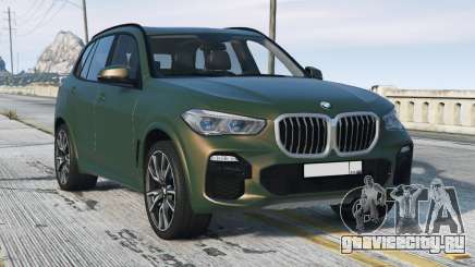 BMW X5 (G05) Te Papa Green [Replace] для GTA 5
