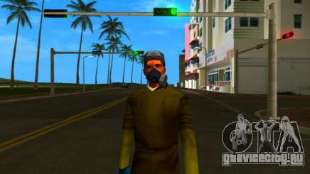 Meth Cook для GTA Vice City