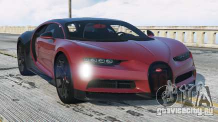 Bugatti Chiron Stiletto [Replace] для GTA 5