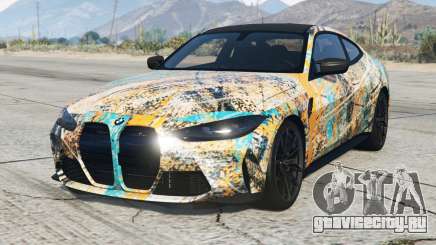 BMW M4 Competition Marzipan для GTA 5