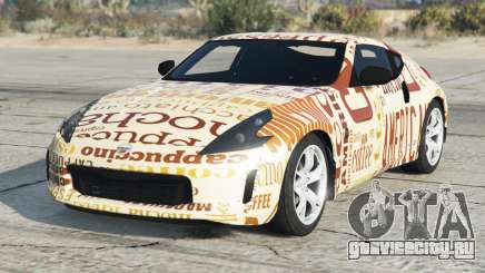 Nissan 370Z Eggshell для GTA 5