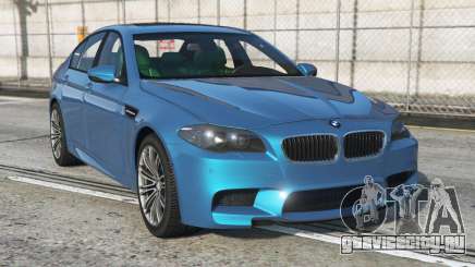 BMW M5 (F10) Blue Sapphire [Add-On] для GTA 5