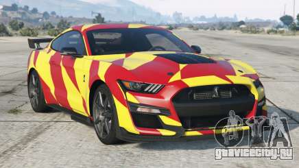 Ford Mustang Shelby Lemon Yellow для GTA 5