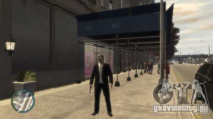 Black and White Unbottoned Suit для GTA 4