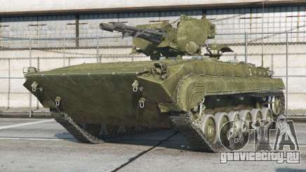 BMP-1 ZU-23-2 [Replace] для GTA 5