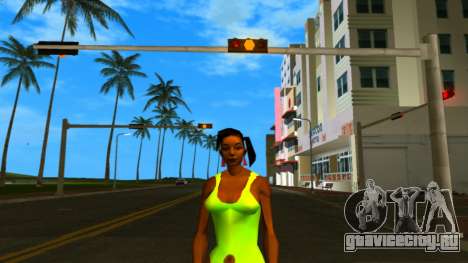 Beach Girl 1 для GTA Vice City