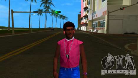 Guy with Pink для GTA Vice City