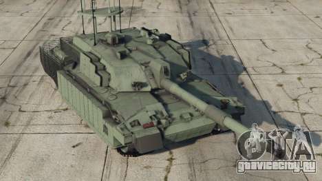 Challenger 2 Camouflage Green