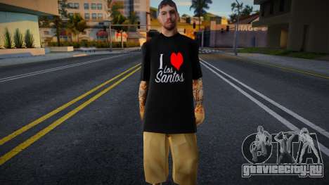 Wmybar [SLIV Elite News Ghetto] для GTA San Andreas