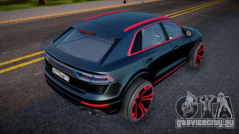 Audi Q8 Jobo для GTA San Andreas