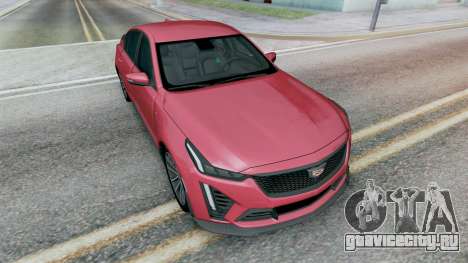 Cadillac CT5-V Blackwing для GTA San Andreas