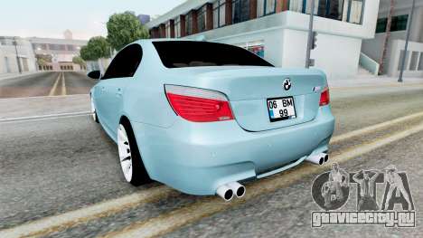 BMW M5 (E60) Neptune для GTA San Andreas