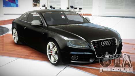 Audi S5 ZX для GTA 4