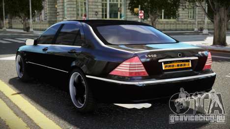 Mercedes-Benz S550 Brabus для GTA 4