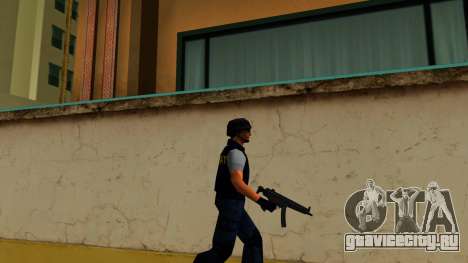 MP5 для GTA Vice City